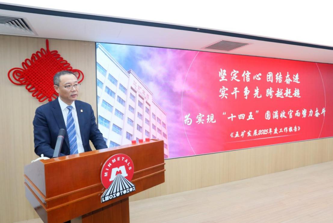 Saba沙巴电竞 - 您的专属电较量事主场
