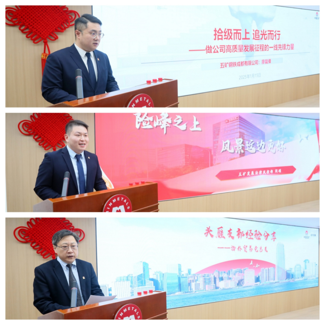Saba沙巴电竞 - 您的专属电较量事主场