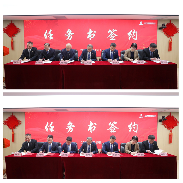 Saba沙巴电竞 - 您的专属电较量事主场